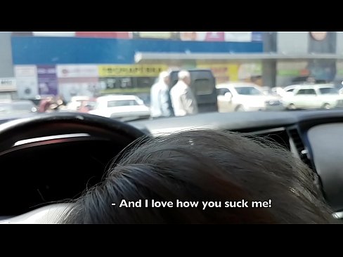 ❤️ Disedot pas di tempat parkir di luar supermarket ❤❌ porno di urang